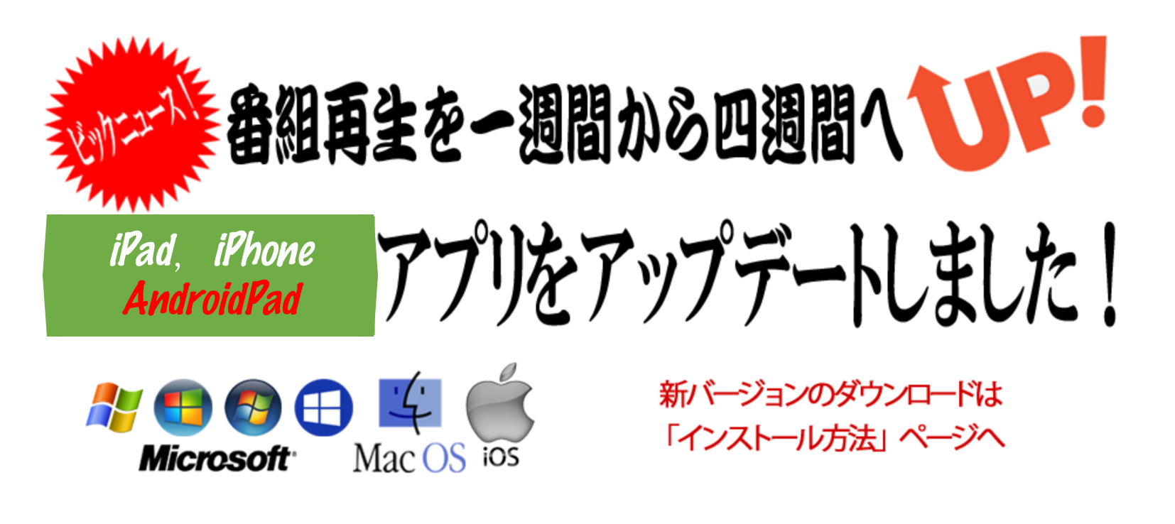 Www Skytv365 Com Jptv Iptv 日本テレビ 日本tv 地上波 海外放送 海外テレビ Bs衛星 Cs衛星 オンラインテレビ 生放送 ネットテレビ 24時間放送 Www Skytv365 Com Jptv Iptv 日本テレビ 日本tv 地上波 海外放送 海外テレビ Bs衛星 Cs衛星 オンラインテレビ 生放送 ネットテレビ 24時間放送